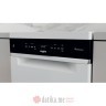 WHIRLPOOL WSFO 3B23 P masina za pranje sudova, 45cm  в Черногории