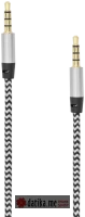 SBOX AUDIO CABLE 3.5 Male - 3.5 mm Male 1.5 m White