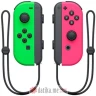 NINTENDO SWITCH JOY-CON PAIR NEON GREEN/PINK