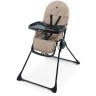 KINDERKRAFT STOLICA ZA HRANJENJE BINCI BEIGE