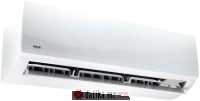 VIVAX N + design ACP-12CH35AENI Klima uređaj, 12000BTU