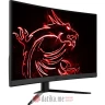 MSI G32CQ4 E2 31.5'' WQHD 2560x1440 1‎70Hz eSports Gaming Zakrivljeni Monitor в Черногории