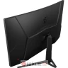 MSI G32CQ4 E2 31.5'' WQHD 2560x1440 1‎70Hz eSports Gaming Zakrivljeni Monitor в Черногории