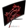 MSI G32CQ4 E2 31.5'' WQHD 2560x1440 1‎70Hz eSports Gaming Zakrivljeni Monitor в Черногории