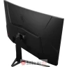 MSI G32CQ4 E2 31.5'' WQHD 2560x1440 1‎70Hz eSports Gaming Zakrivljeni Monitor в Черногории