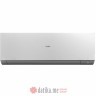 Haier Expert Inverter Wi-Fi klima, 18000Btu