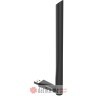 Mercusys MA30H AC1300Mb/s WiFi USB dual band adapter