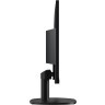 MSI PRO MP245V 23.8" Full HD VA 100Hz monitor