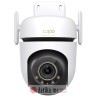 TP-LINK TAPO C530WS Outdoor Pan/Tilt Security Wi-Fi Camera 3K 5MP Live View, 2880 x 1620, IP66