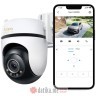 TP-LINK TAPO C530WS Outdoor Pan/Tilt Security Wi-Fi Camera 3K 5MP Live View, 2880 x 1620, IP66
