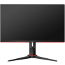 AOC 24G2U5/BK 23.8" Full HD TFT LCD 1ms USB FreeSync Gaming monitor 