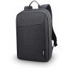 Lenovo B210 15.6 Laptop Casual Backpack в Черногории
