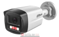 Dahua DH-IPC-HFW1239TL1-A-IL 2MP Entry Smart Dual Light Fixed-focal Bullet Network Camera