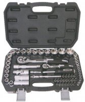 Maurer Ključevi nasadni prihvat 1/2"-1/4" u PVC kutiji 60kom
