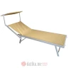 LEZALJKA BEIGE 194cm