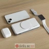 Forever wireless power bank MATB-300 10000 mAh 3in1 white