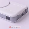 Forever wireless power bank MATB-300 10000 mAh 3in1 white