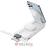 Forever wireless power bank MATB-300 10000 mAh 3in1 white