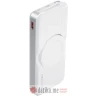 Forever wireless power bank MATB-300 10000 mAh 3in1 white