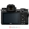 Camera NIKON Z7 II Mirrorless Body