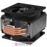 ARCTIC Freezer 36 procesorski hladnjak (ACFRE00121A)