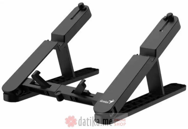 Genius G-Stand M200 Postolje za laptop crno  в Черногории