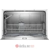 Bosch SKS2ITW00E Samostojeća kompaktna mašina za pranje sudova, 55cm (Inverter motor)