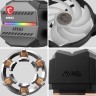 MSI MAG CORELIQUID M240 AIO CPU Liquid Cooler