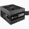 ​Corsair CV Series CV650 — 650 Watt 80 Plus Bronze Certified PSU​