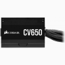 ​Corsair CV Series CV650 — 650 Watt 80 Plus Bronze Certified PSU​