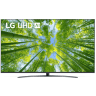 LG 75UQ81003LB LED 75" 4K UHD, HDR10 Pro, Smart TV 
