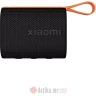 Xiaomi Sound Pocket 5W