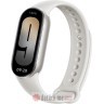 Xiaomi Smart Band 9 Titan Grey