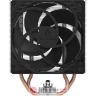 ARCTIC Freezer 36 procesorski hladnjak (ACFRE00122A)