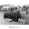 Canon PIXMA G3410 Wi-Fi MF printer