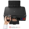 Canon PIXMA G3410 Wi-Fi MF printer