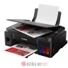 Canon PIXMA G3410 Wi-Fi MF printer