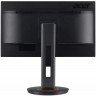 Acer XF240QS 23.6" Full HD TN 144Hz 1ms Gaming monitor 