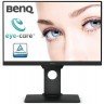 BENQ BL2381T 22.5" Full HD IPS Business monitor in Podgorica Montenegro