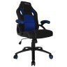 UVI Chair Storm Gaming chair 