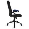UVI Chair Storm Gaming chair
