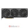 ASUS PRIME GeForce RTX 5060 Ti 16GB GDDR7, PRIME-RTX5060TI-16G