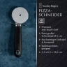 Stanley Rogers PICA SJEKAC 