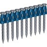 BOSCH Ekseri za beton 2,7x35mm pakovanje 1000 kom NB-16 (1600A02F4R) в Черногории