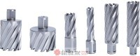 Bormann BHT4301 Burgija za magnetnu bušilicu 13x30mm 