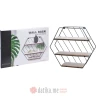 Koopman POLICA METAL  31x9x35 cm