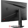 MSI G274F 27" Full HD IPS 180Hz eSports Gaming Monitor