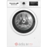Bosch WAN24066BY Mašina za pranje veša 8kg/1200okr