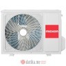 MAXON ECO Inverter Wi-Fi klima, 18000Btu