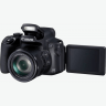Canon Digitalne kamere PowerShot SX70 HS  in Podgorica Montenegro